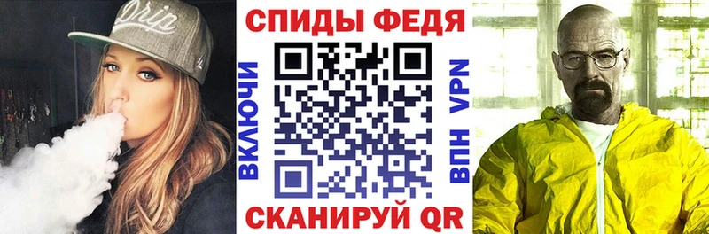 как найти   Чебаркуль  АМФ 98% 