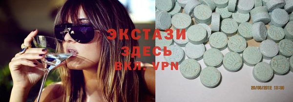 марки lsd Абинск
