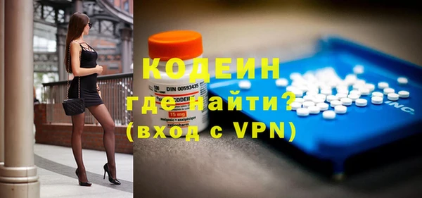 МДПВ Абаза