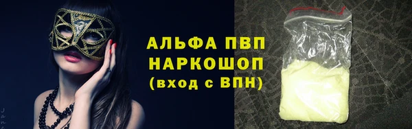 прущая мука Приозерск