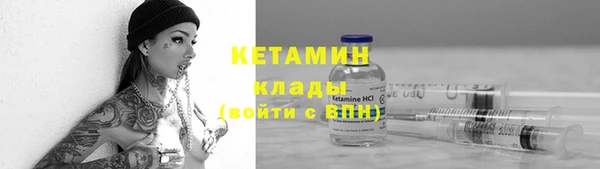 марки lsd Абинск
