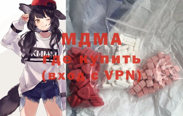 прущая мука Приозерск