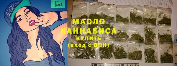 прущая мука Приозерск