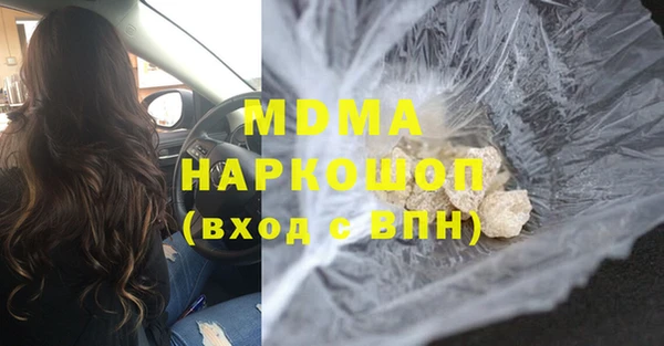прущая мука Приозерск