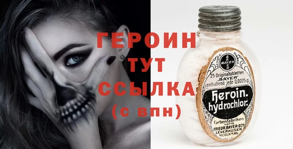 a pvp Алексин