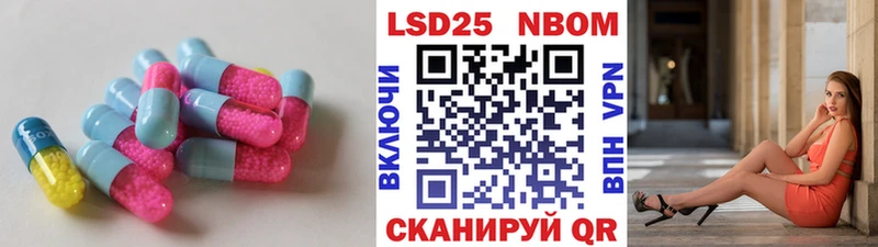 где найти наркотики  Чебаркуль  LSD-25 экстази ecstasy 