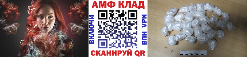 Первитин мет  Чебаркуль 