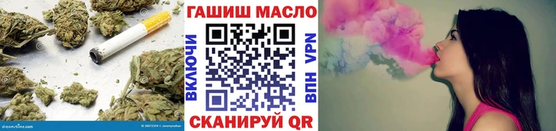 как найти   Чебаркуль  ТГК концентрат 